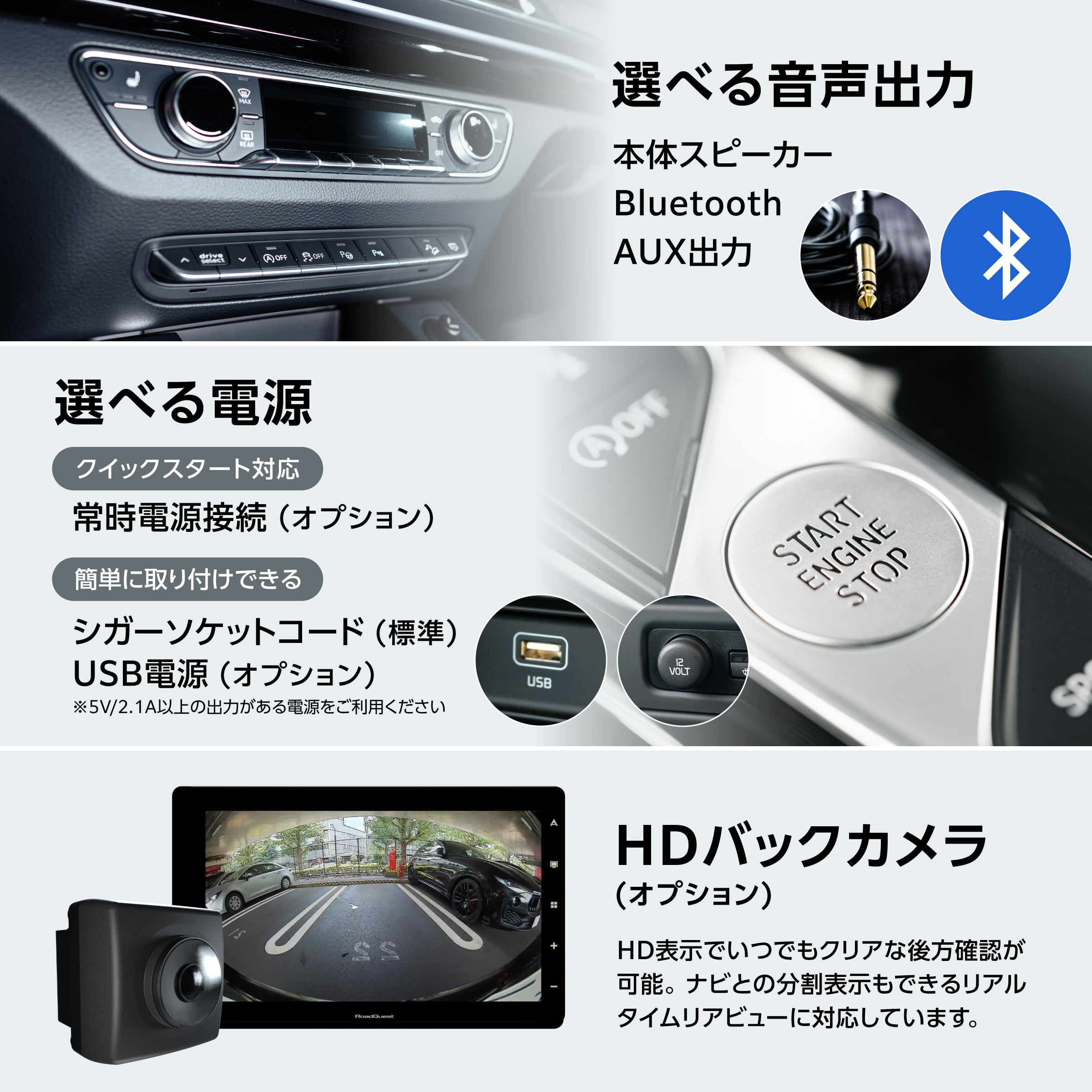 RQ-G10-c0 - ポータブルカーナビ RoadQuest[ロードクエスト RQ-G10-c0 - ポータブルカーナビ RoadQuest[ロードクエスト
