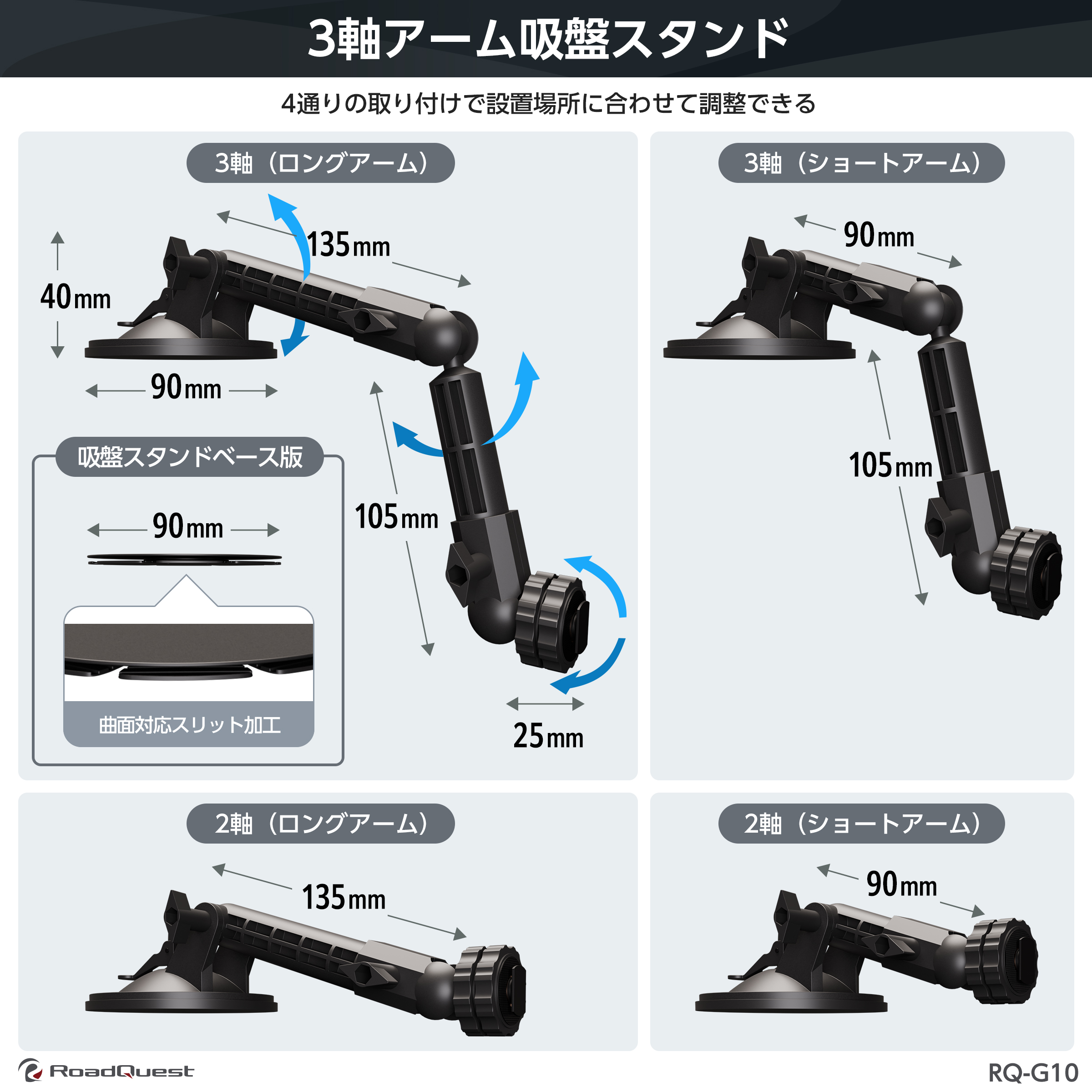 カーナビ RoadQuest RQ-G10 RoadQuest カーナビ フルセグ ポータブルナビ アンドロイドナビ