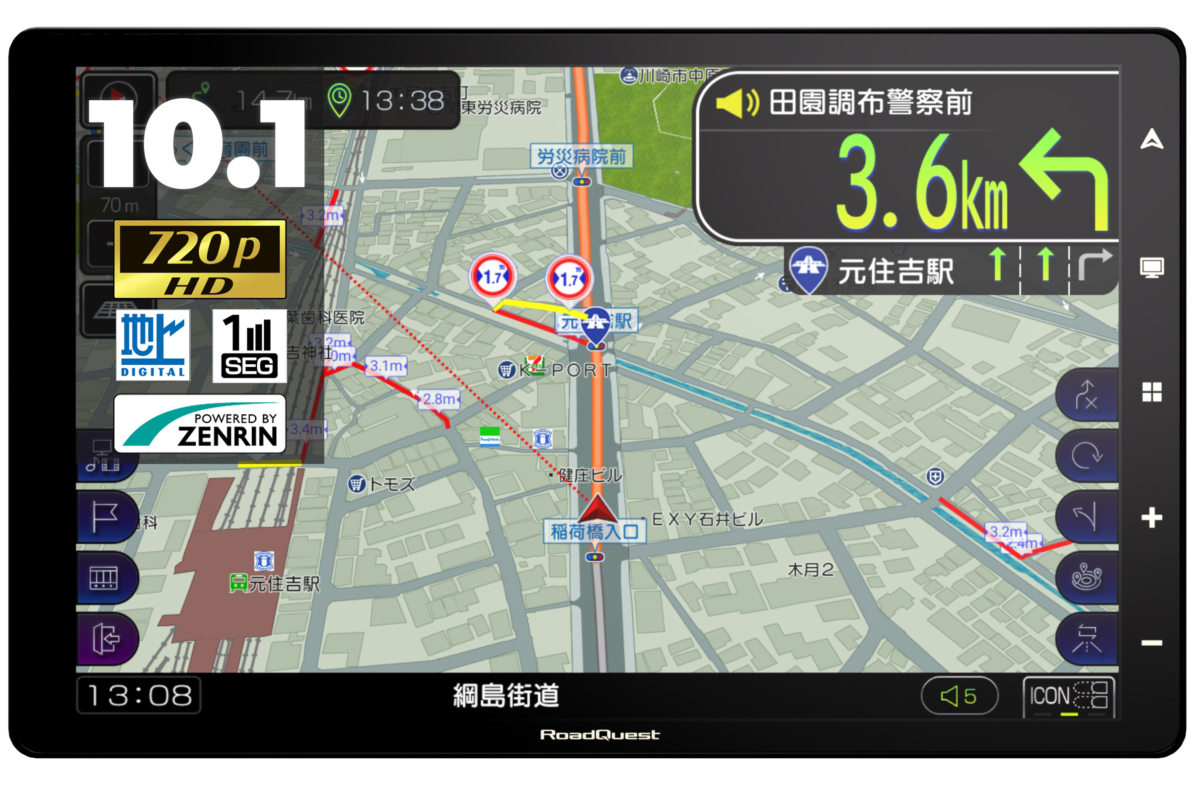 ポータブル・ナビゲーション RoadQuest Amazon.co.jp: RoadQuest カーナビ ポータブルナビ フルセグ 地